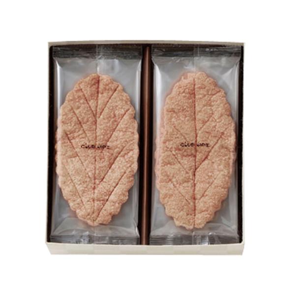 ハロウィン クリスマス お歳暮 ギフト クラブハリエ リーフパイ 10枚入