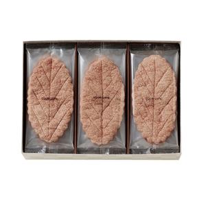 ハロウィン クリスマス お歳暮 ギフト クラブハリエ リーフパイ 3枚入