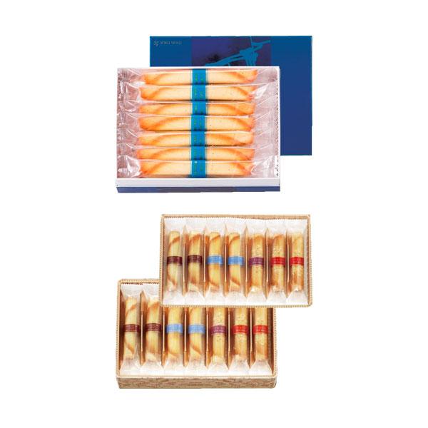 ハロウィン クリスマス お歳暮 ギフト 食べ比べセット シガール 食べ比べ ヨックモック ゴンチャロ...