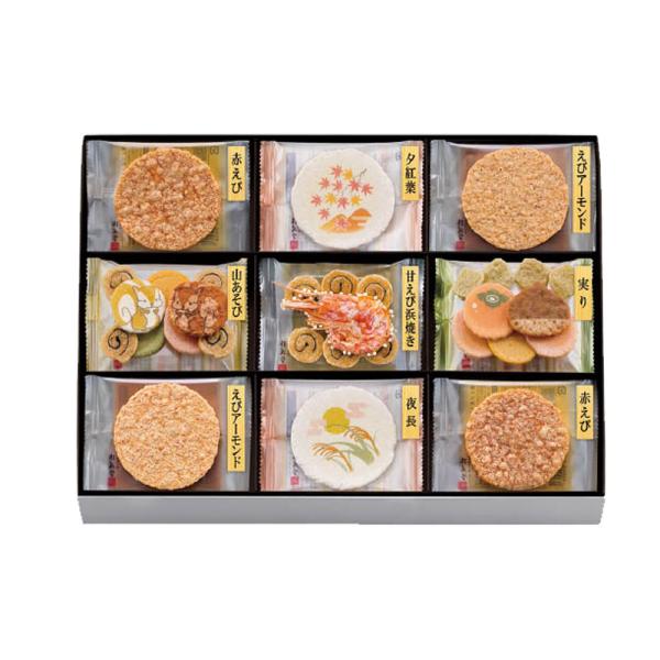 母の日 新学期 入園 桂新堂 秋ひらり 41袋入