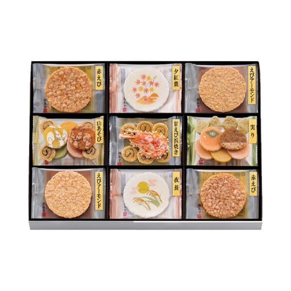 母の日 新学期 入園 桂新堂 秋ひらり 24袋入