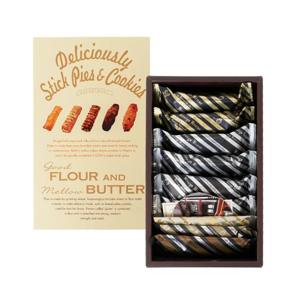 ハロウィン クリスマス お歳暮 ギフト ケーニヒスクローネ ミニパイクッキー 9本入