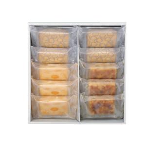 ハロウィン クリスマス お歳暮 ギフト 粟玄 和洋 WAYO 90g 大阪土産 手