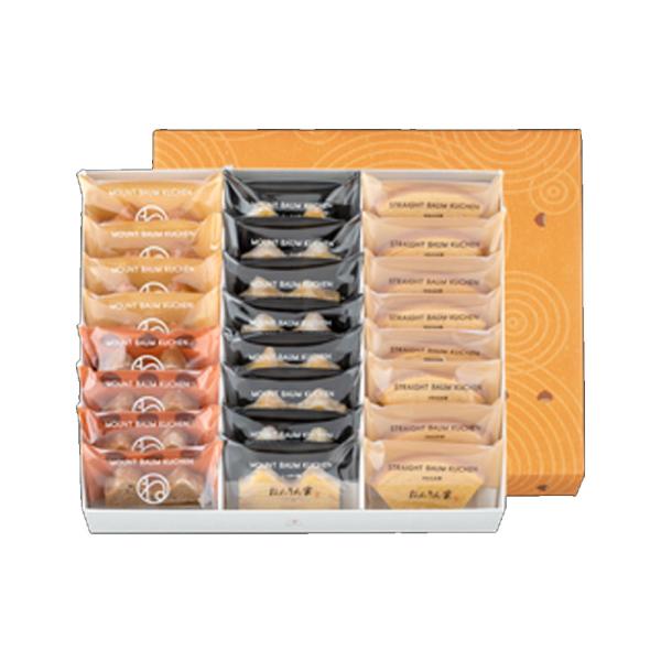 ハロウィン クリスマス お歳暮 ギフト ねんりん家 ひとくちバーム 詰合せ 季節限定 4種 24個入