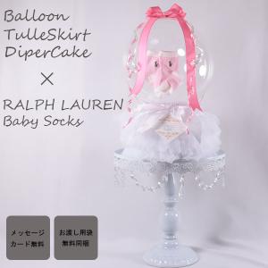 omoio オムツっ子NR BR-NR 幅55cm 据置型おむつ交換ベッド オモイオ