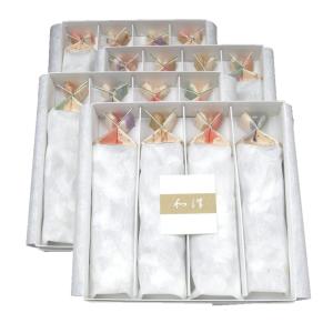 秋の味覚 ハロウィン ギフト 粟玄 和洋 WAYO 14個入 12袋セット