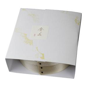 板藍茶 ばんらんちゃ 120 包 賞味期限2026年5月 送料無料 健康