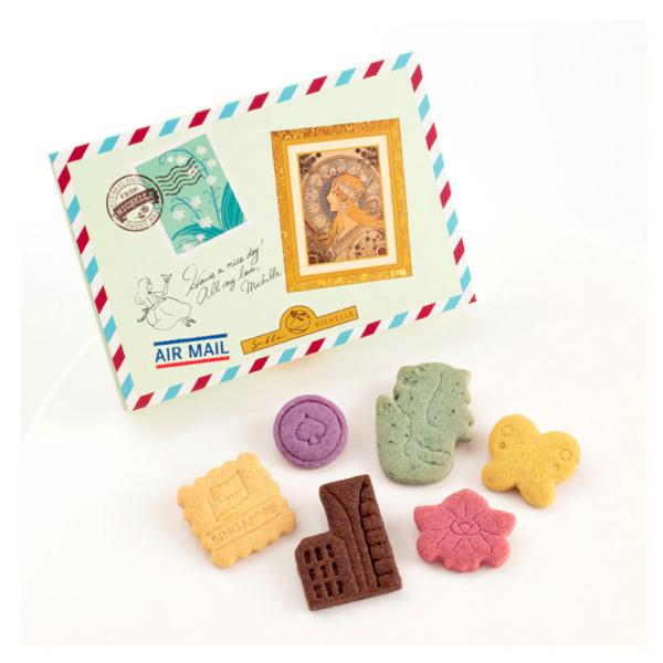 ハロウィン クリスマス お歳暮 ギフト サブレミシェル ヴォヤージュサブレ エアメール 黄道十二宮