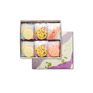 ハロウィン クリスマス お歳暮 ギフト 粟玄 和洋 WAYO 90g 大阪土産 手