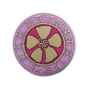 金平糖 抹茶 大阪 お土産 大阪土産 コンペイトウ こんぺいとう 星果庵