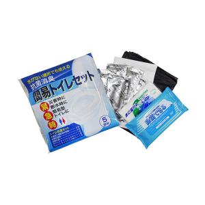 抗菌消臭簡易トイレセット 7233