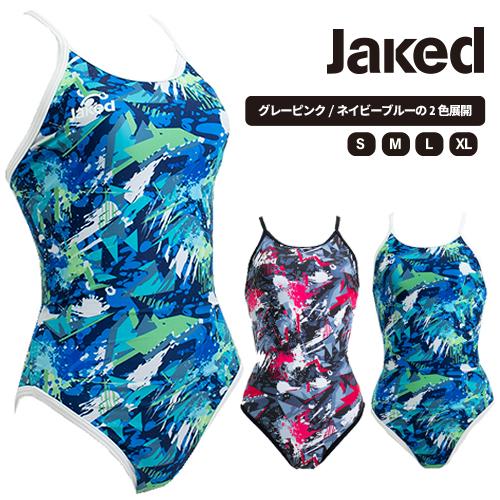 【ネコポス対象商品】Jaked (ジャケッド) / 園田モデル水着_Magma (ワンピース) レデ...