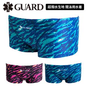 ネコポス対象商品】【アウトレット】 男性水着 GUARD×TYR ライフ