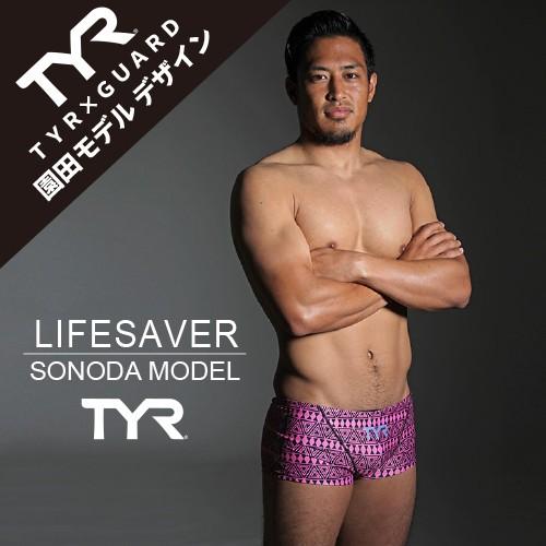 【アウトレット】ライフセーバー 園田俊モデル 男性水着 GUARD×TYR  トライバルデザイン メ...