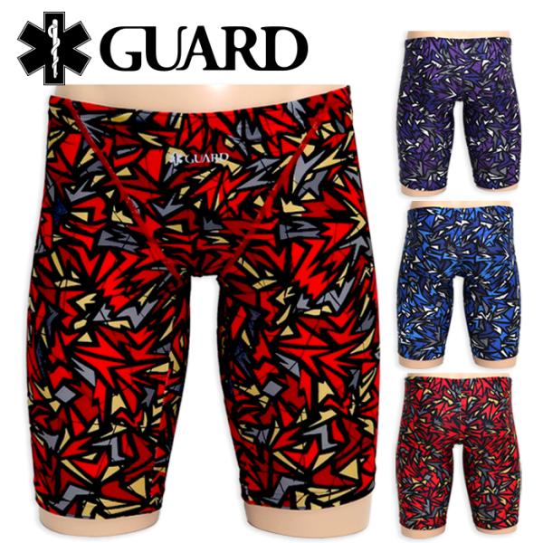 【ネコポス対象商品】【耐久性抜群】タフに戦え！メンズ練習水着 freedom｜GUARDオリジナル ...