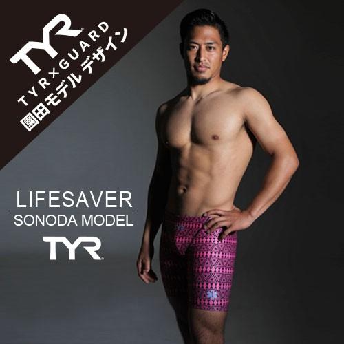 【ネコポス対象商品】【アウトレット】ライフセーバー 園田俊モデル 男性水着 GUARD×TYR  ト...