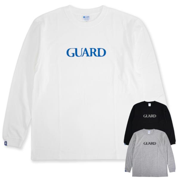 GUARD 綿100％ ヘビーウェイト長袖Tシャツ