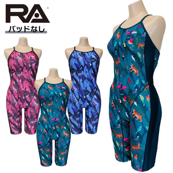 【ネコポス対象商品】【パッドなし】RA(アールエー) / 女性水着_RA124-SBEAT (オール...