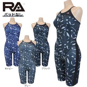 【ネコポス対象商品】【パッドなし】RA(アールエー) / 女性水着_RA124-SMALL(オールインワン セミロングスパッツ) レディース ワンピース トレーニング水着