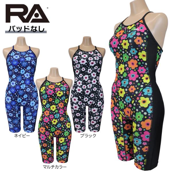 【ネコポス対象商品】【パッドなし】RA(アールエー) / 女性水着_RA124-SPECE(オールイ...