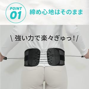 【ギフト専用】ガードナーベルト mini(ミニ...の詳細画像3