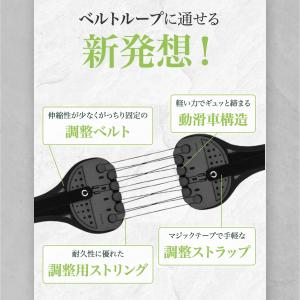 【公式】ガードナーベルトFORLOOP ゴルフ...の詳細画像4