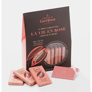 カフェタッセ ルビーチョコミニタブレットボックス12P 108g