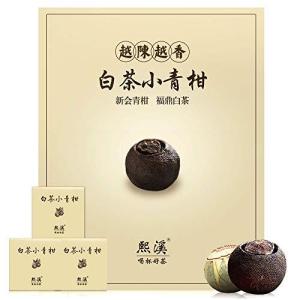 煕渓 晒青 白茶 小青柑 お茶パック20 粒  古い白茶と陳皮の完璧な組み合わせ 喉癒し 喉潤し 体の中の