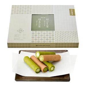 祇園辻利 京都 宇治茶 抹茶菓子 詰め合わせ つじりの里&ぎおんの里アソート 24本入り 個包装