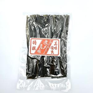 最高級 昆布森 さおまえ昆布 早煮昆布 北海道釧路産 天日干し 130g
