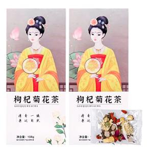 枸杞子菊花茶216g 花草茶 ハーブティー 決明子クコの実 菊花 甘草 バラの花 漢方 養生茶 健康茶 無添加