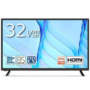 110度CSデジタル 3波 BS HDMI*2 外付けHHD録画