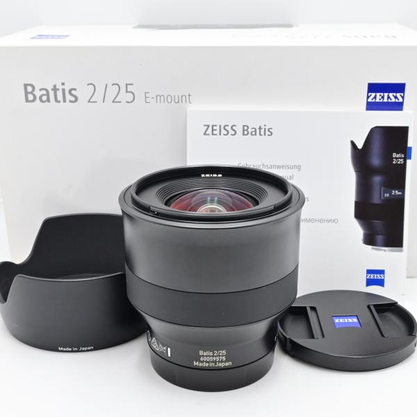 Carl Zeiss 単焦点レンズ Batis 2/25 Eマウント 25mm F2 フルサイズ対応