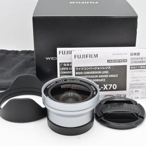 富士フイルム(FUJIFILM) X70用ワイドコンバージョンレンズ(シルバー) WCL-X70 S｜guchiiii