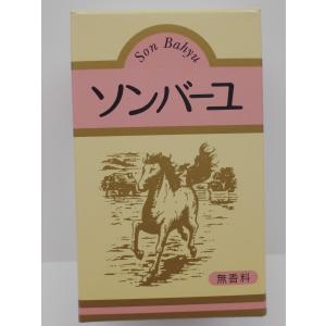 薬師堂 ソンバーユ 無香料 70ml : 美と健康のレギュレーター - 通販