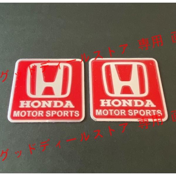 ホンダ ステッカー HONDA エンブレム リア サイド フェンダー アルミ 高品質 バッジ シビッ...