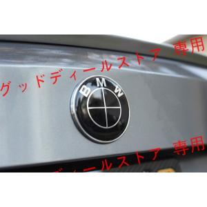 BMW オールブラックエンブレム ボンネットバッ...の商品画像