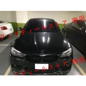BMW オールブラックエンブレム ボンネットバ...の詳細画像4
