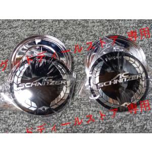 BMW ACシュニッツアー ボンネット エンブレ...の商品画像