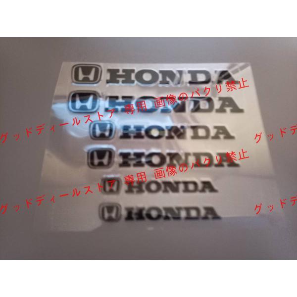HONDA ブレーキ キャリパー ステッカー 黒文字 ホンダ N-BOX フィット ヴェゼル インサ...