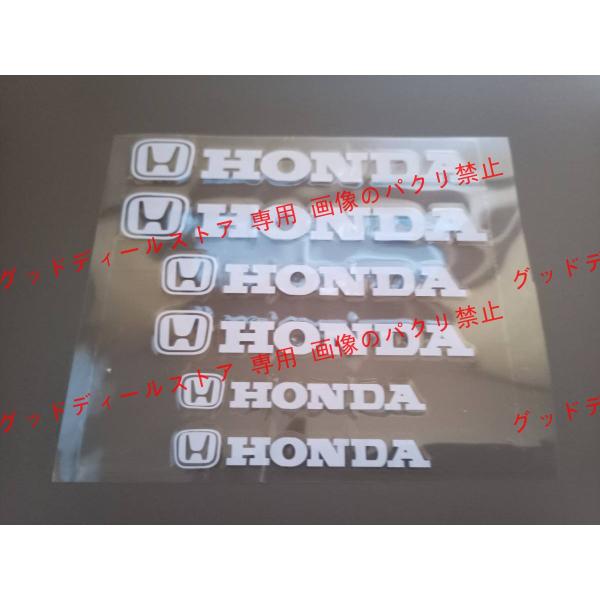 HONDA ブレーキ キャリパー ステッカー 白文字 ホンダ N-BOX フィット ヴェゼル インサ...