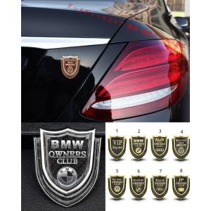 D  炭素繊維 BMW エンブレムバッジ ステッカー
