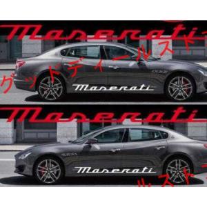 NEW MASERATI マセラティ　ロゴ サイドステッカー デカール カラー選択 左右セット　クア...