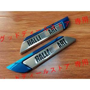 三菱 Mitsubishi RALLI ART用2枚セット カーステッカー シルバー エンブレム プ...