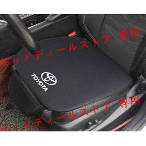 レア トヨタ TOYOTA 豊田カムリ/カローラ/ハンランダ/奕沢 車用 シートカバーセット 前座席...