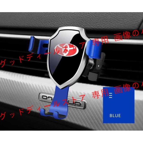 F発売 トヨタ Toyota 専用設計 エアコン吹き出し口インパネ スマホ ホルダー