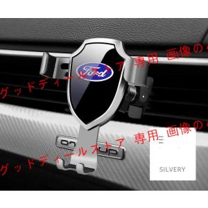 A.発売 フォード Ford 専用設計 エアコン吹き出し口インパネ スマホ ホルダー