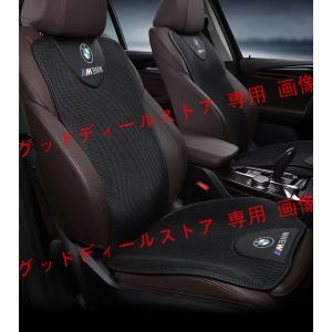 【BMW】Mスポーツ ロゴ 春夏用3D立体通気性...の商品画像