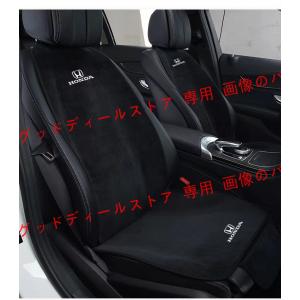 ホンダ Honda 運転席&助手席セット シートカバーセット シート シートクッション 座布団 通気性素材 シートカバー座席の背もたれ