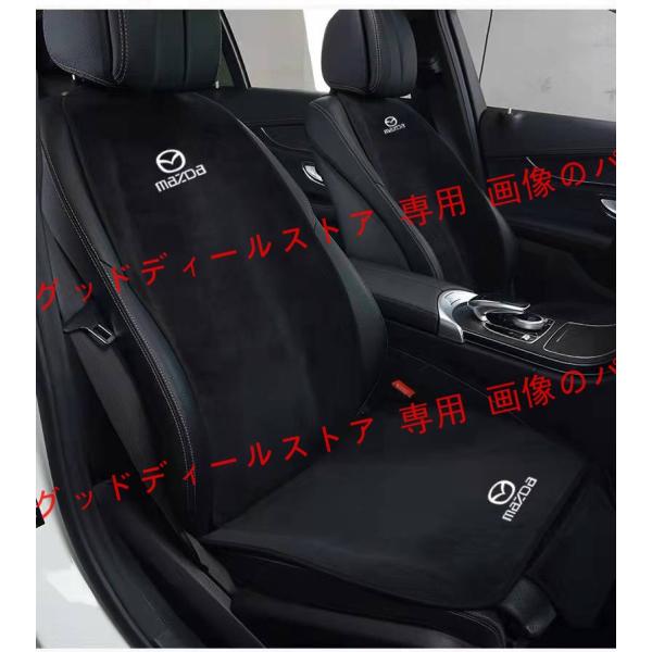 マツダ CX-3 CX-5 CX-8 MPV RX-8 Mazda 車用 シートカバーセット シート...